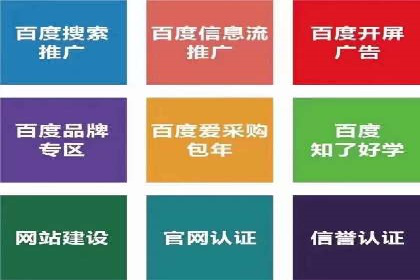 某行业如何借助今日头条信息流广告实现增长——案例剖析