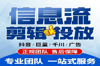 百度竞价开户的五大成功案例：如何进行精准投放？